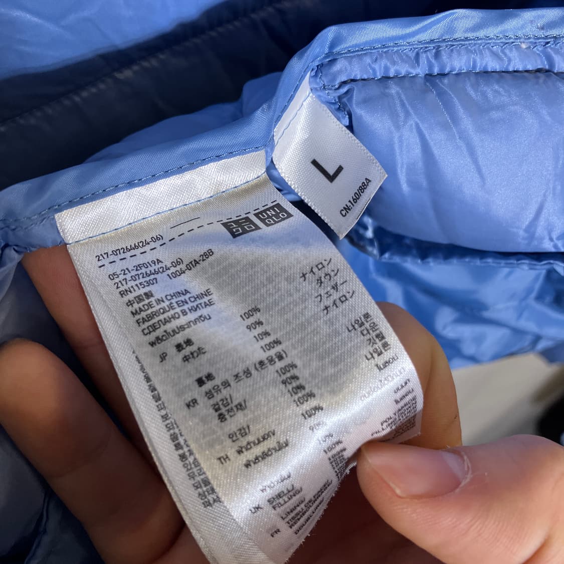 L)유니클로 여성 울트라라이트다운 후드 경량패딩 상품이미지4