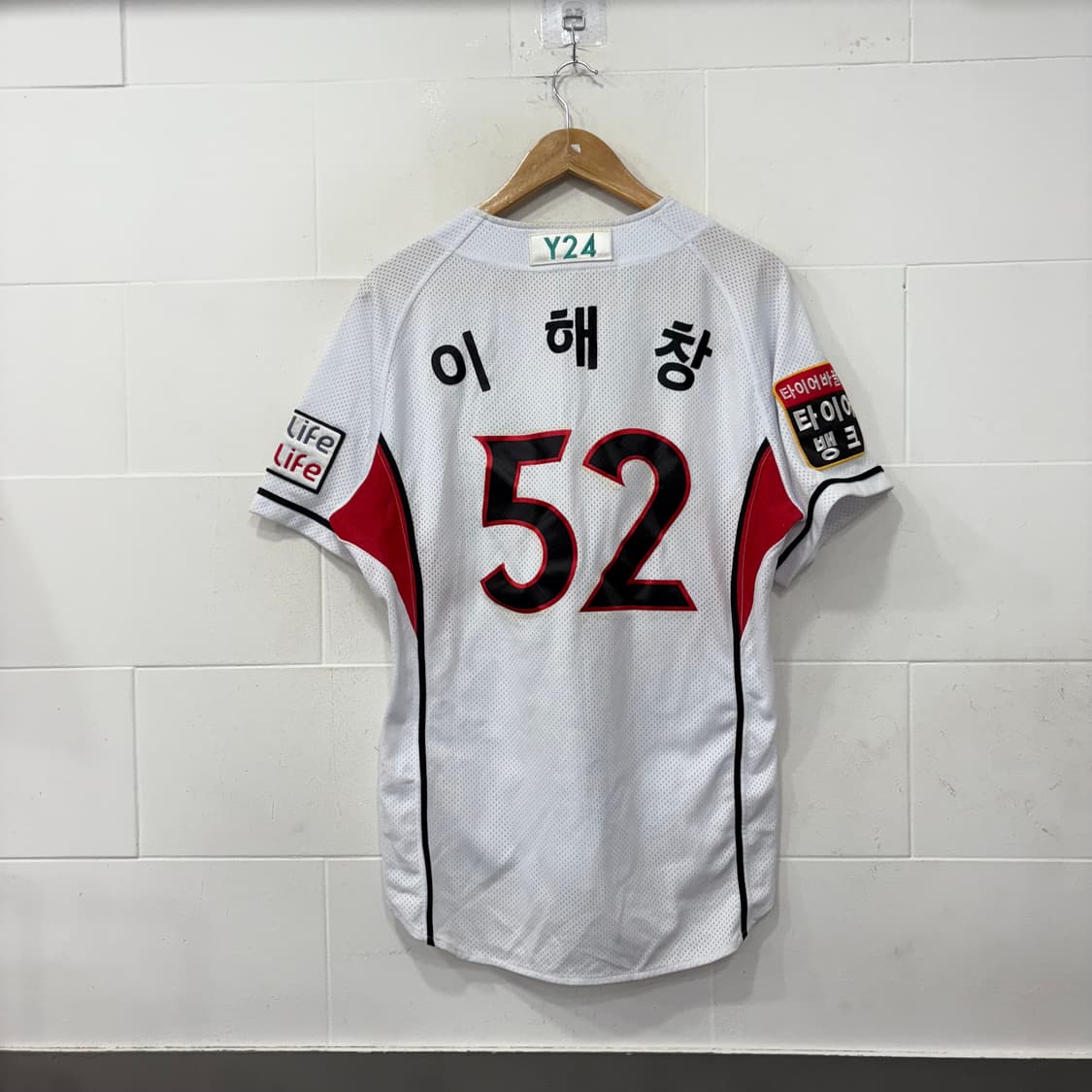 KT위즈 버팔로 홈 이해창 유니폼 상품이미지6