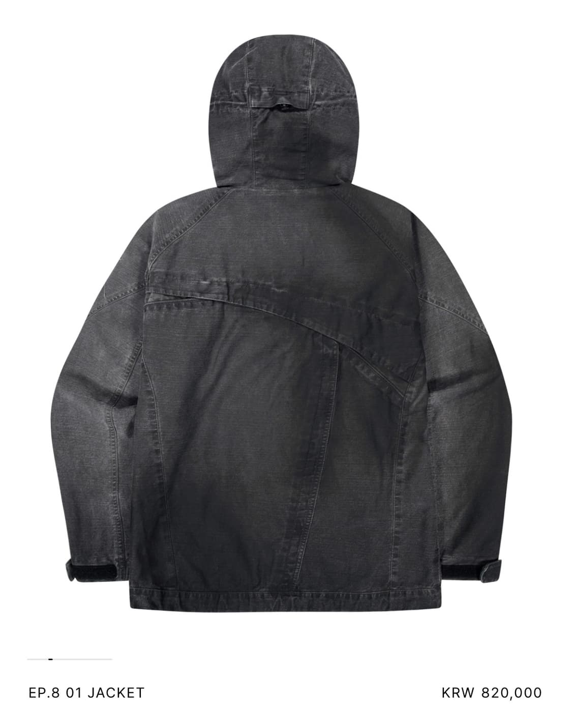 xlim ep8.01 jacket 상품이미지2