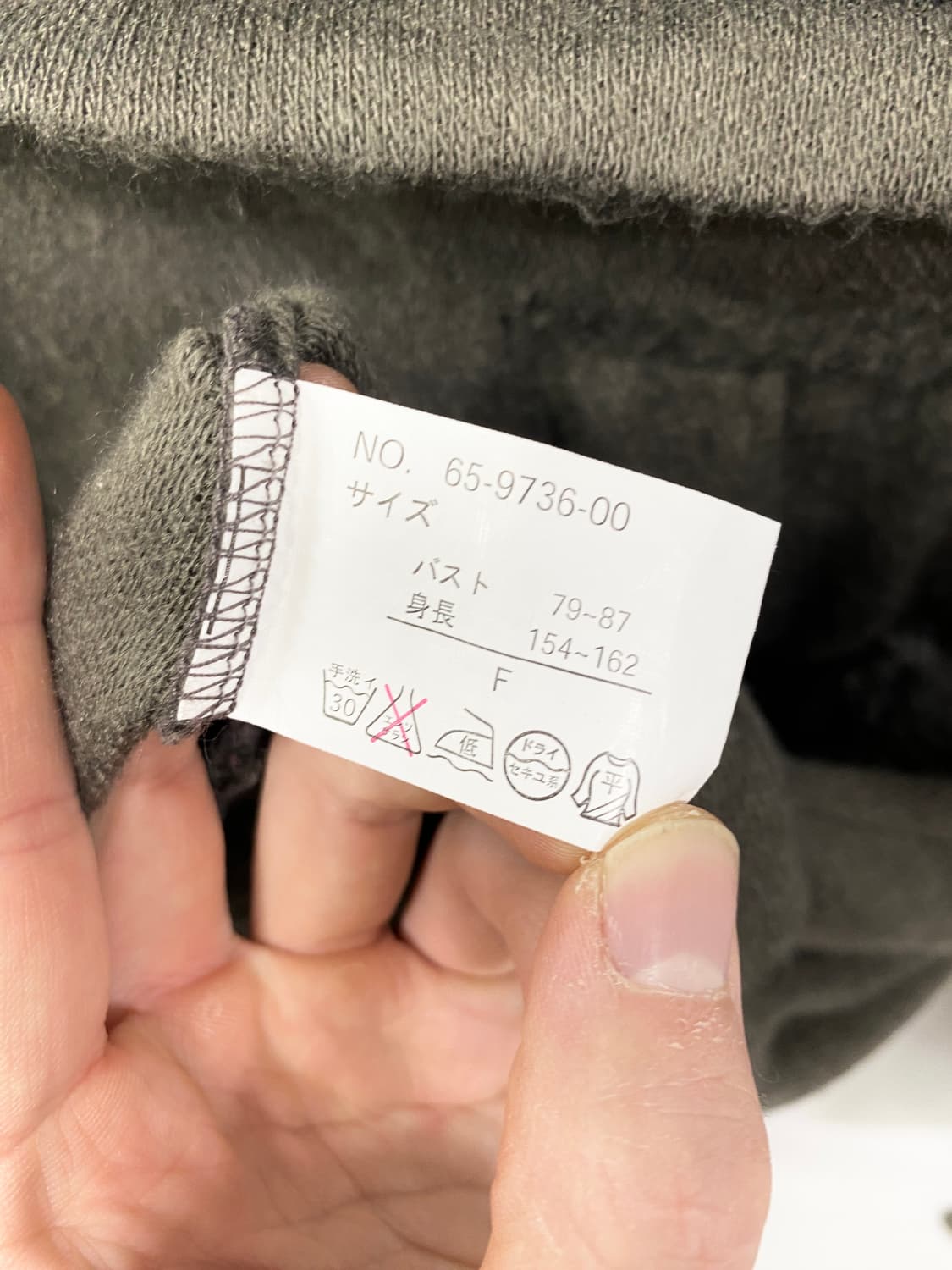 라떼갸루 코코아 폼폼이 오프숄더 니트 상품이미지9