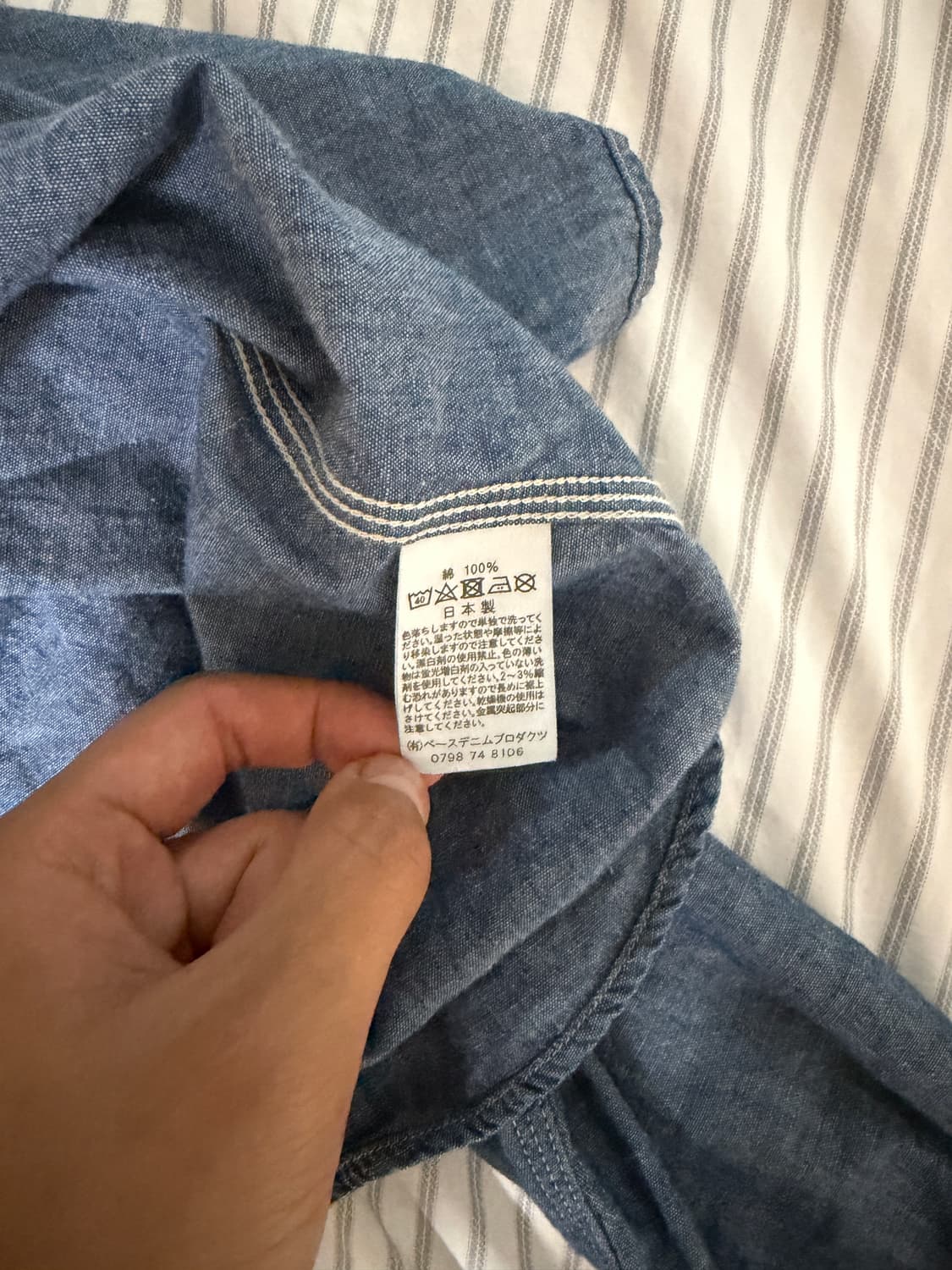 오어슬로우 샴브레이 3 상품이미지5