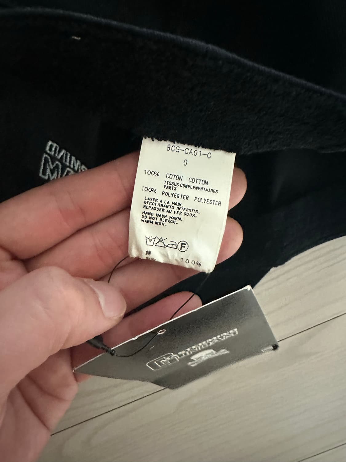 마스터마인드x건담 볼캡 택 달린 새제품 상품이미지3