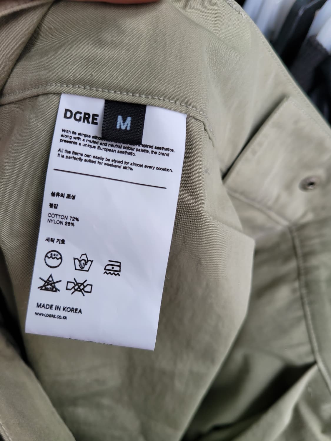 DGRE 드그레 M65 복각 카고 와이드 팬츠 상품이미지4