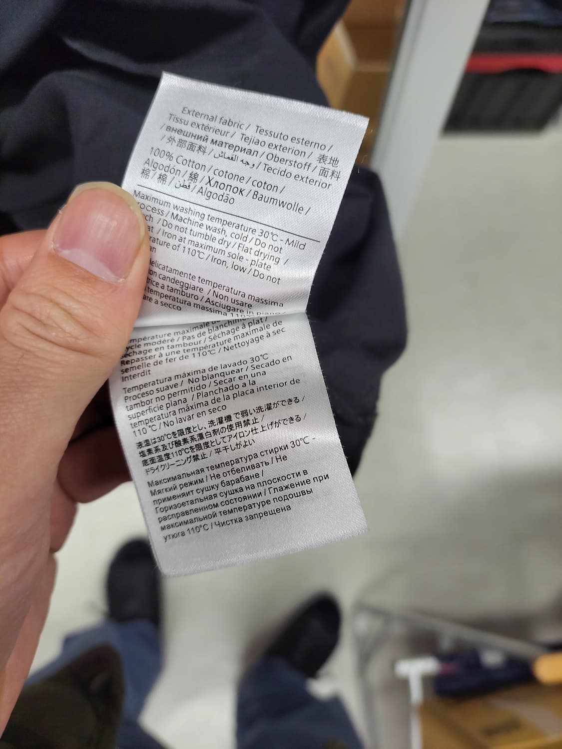 발렌티노 로고 반팔 xl 상품이미지7