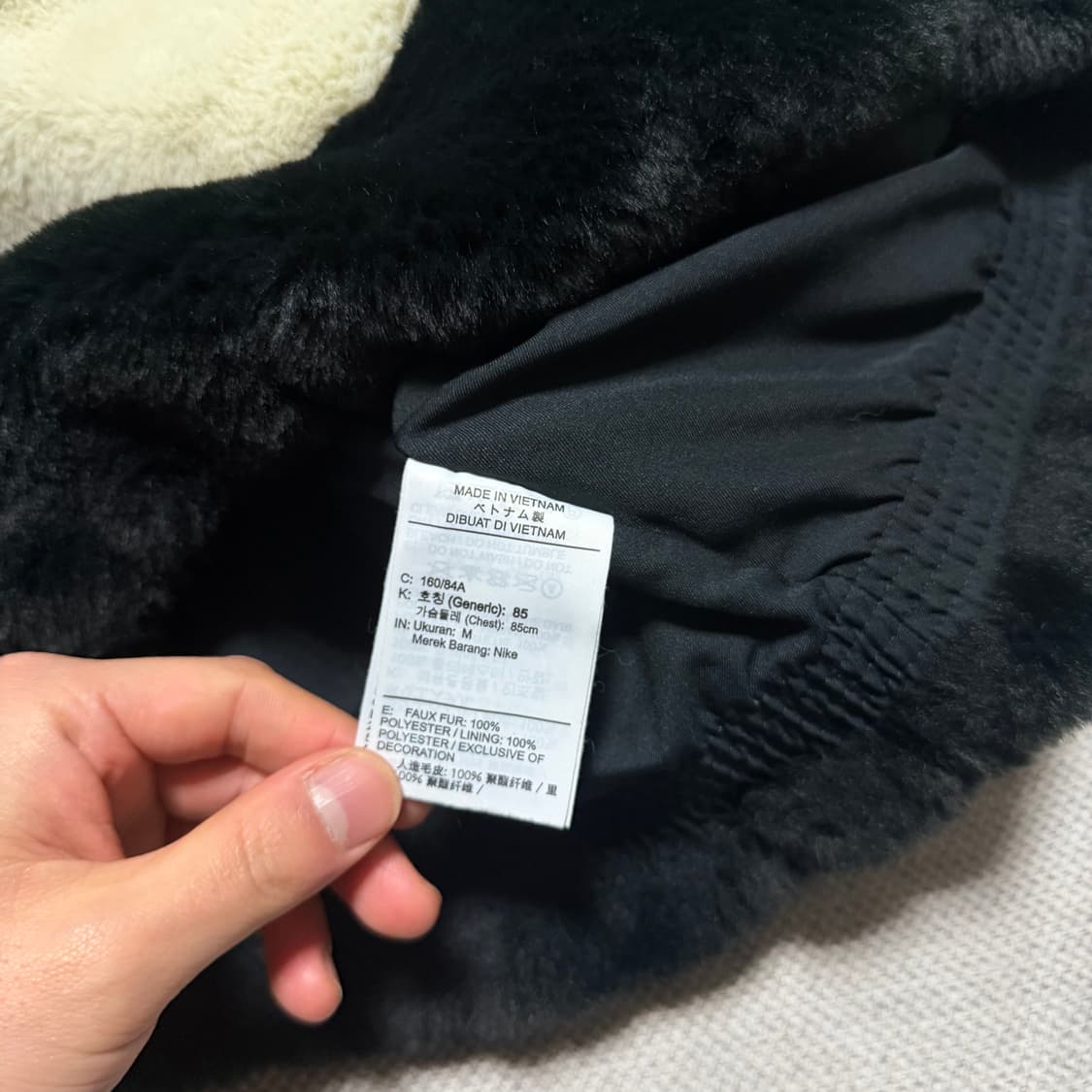 나이키 빅스우시 플러시 퍼 자켓 상품이미지3