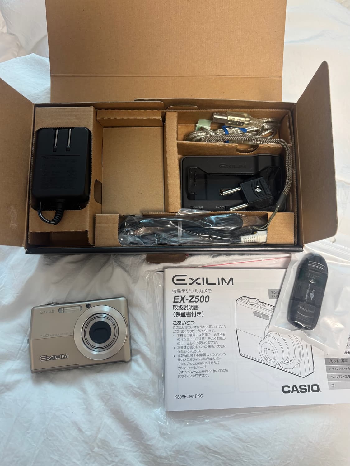 카시오 엑슬림 Casio exilim EX-Z500 디카 상품이미지1
