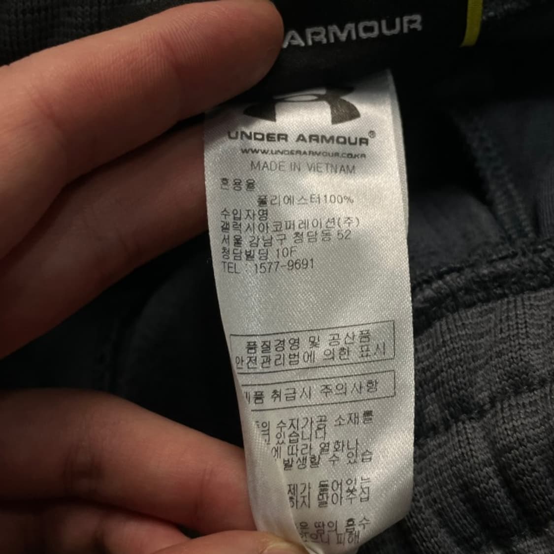 95 언더아머 팬츠  상품이미지4