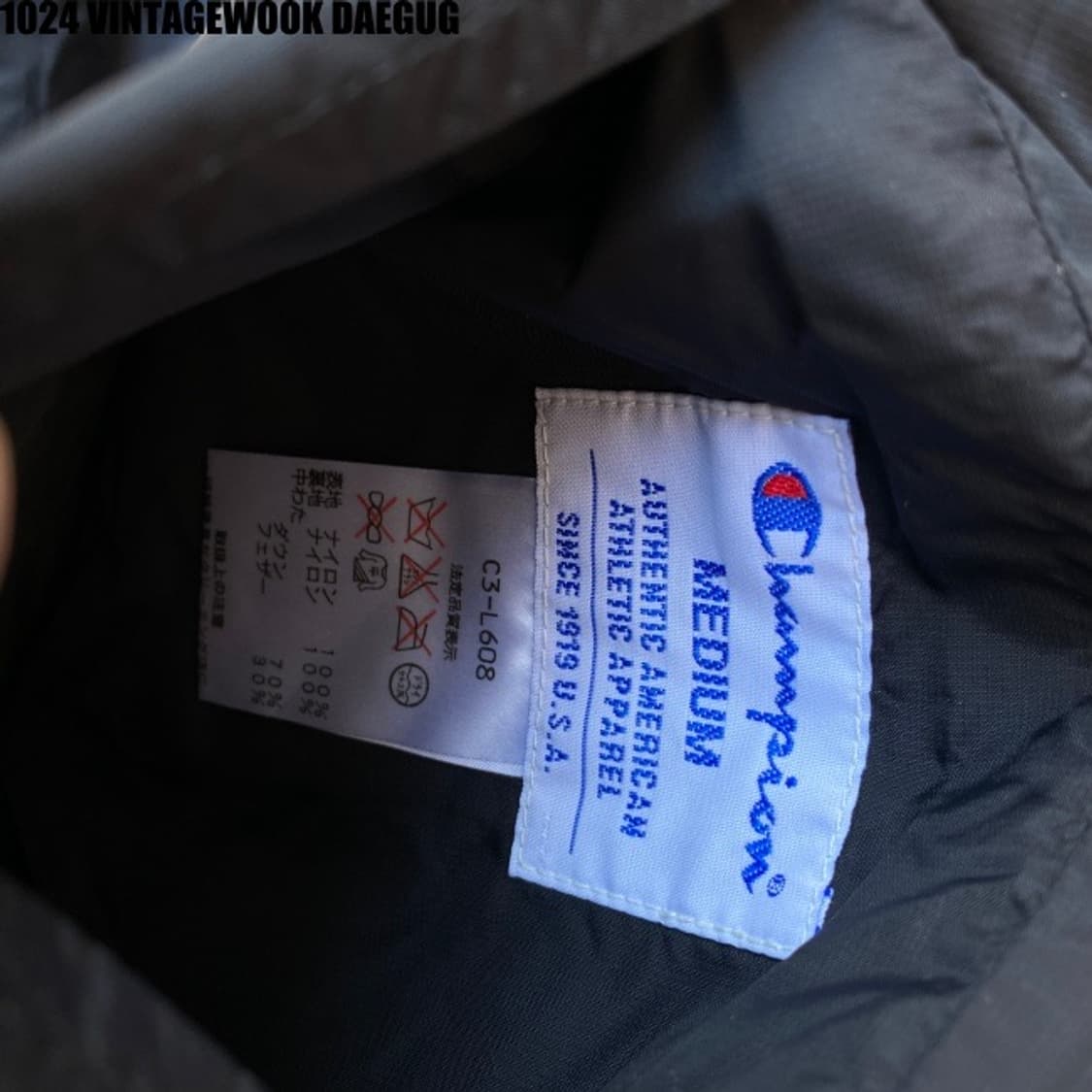 챔피온 리버시블 패딩 100 상품이미지9