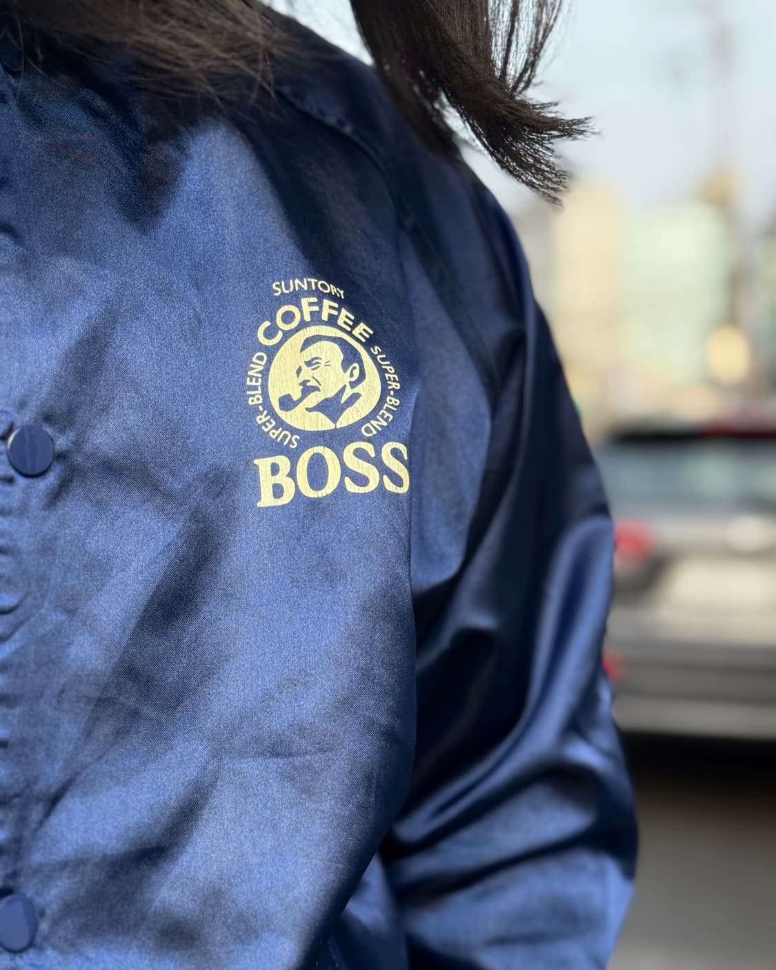 산토리 보스커피 나일론자켓 105 상품이미지9