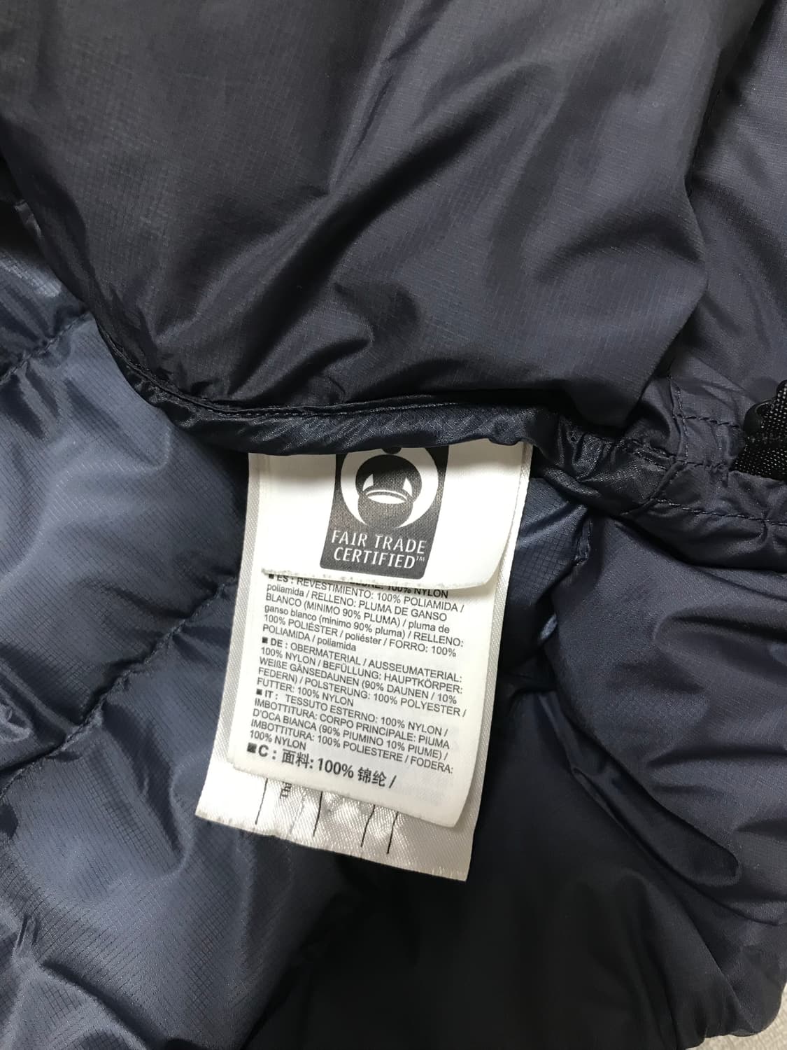 아크테릭스 세륨 패딩 상품이미지3