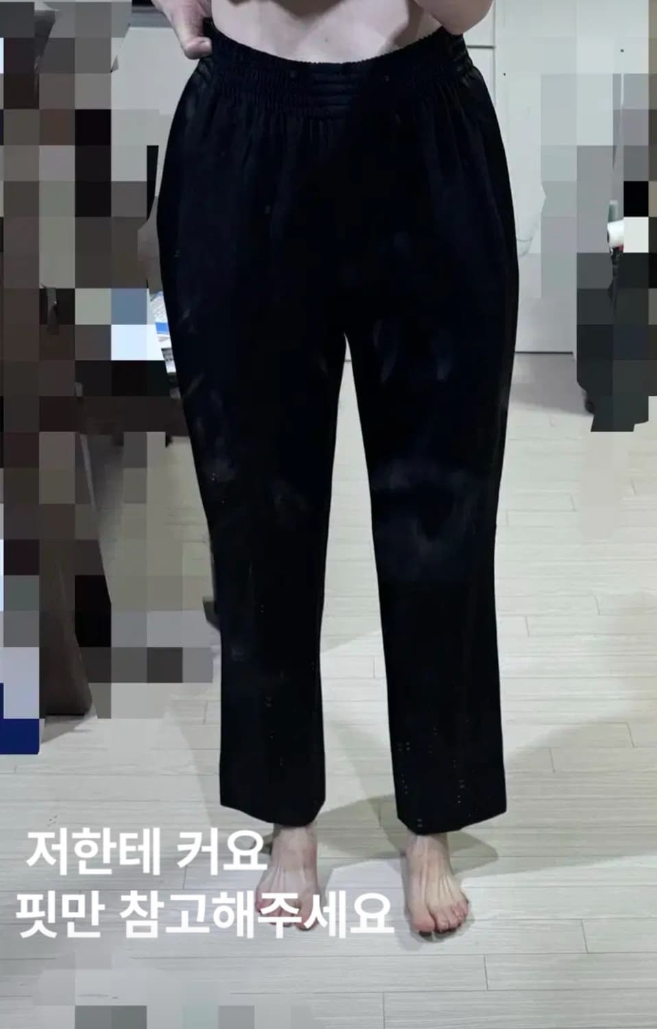 66 정품 지방시 밴딩 허리 블랙 슬랙스 정장 팬츠 바지 상품이미지2