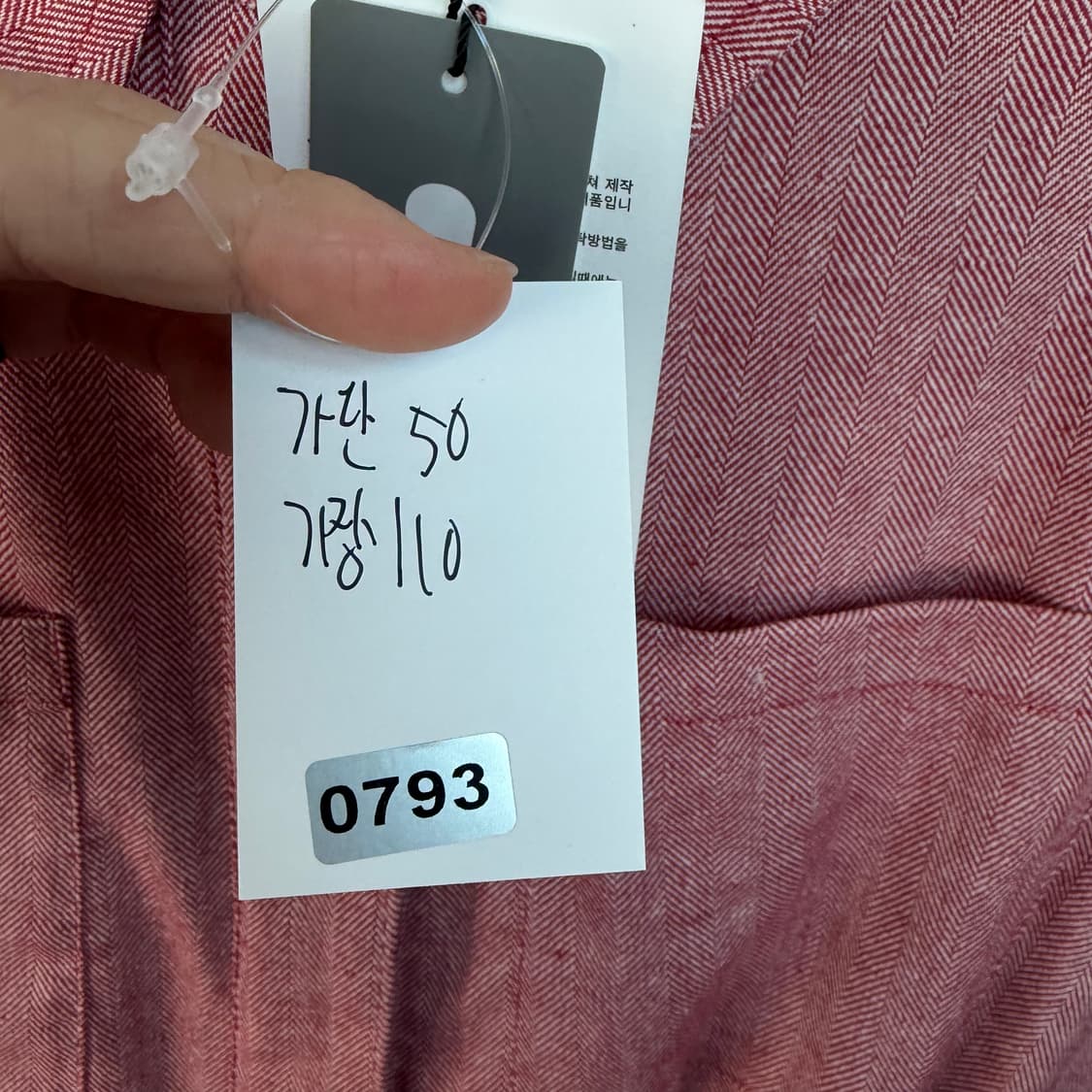 Jby 헤링본 7부 롱 원피스 상품이미지8