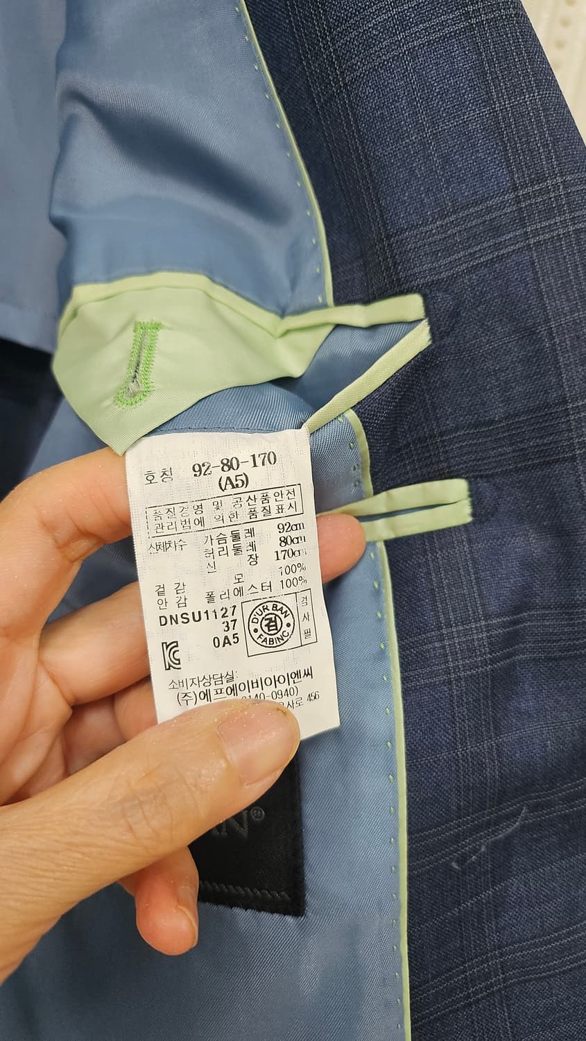 다반 네이비 제크 정장세트 상품이미지9