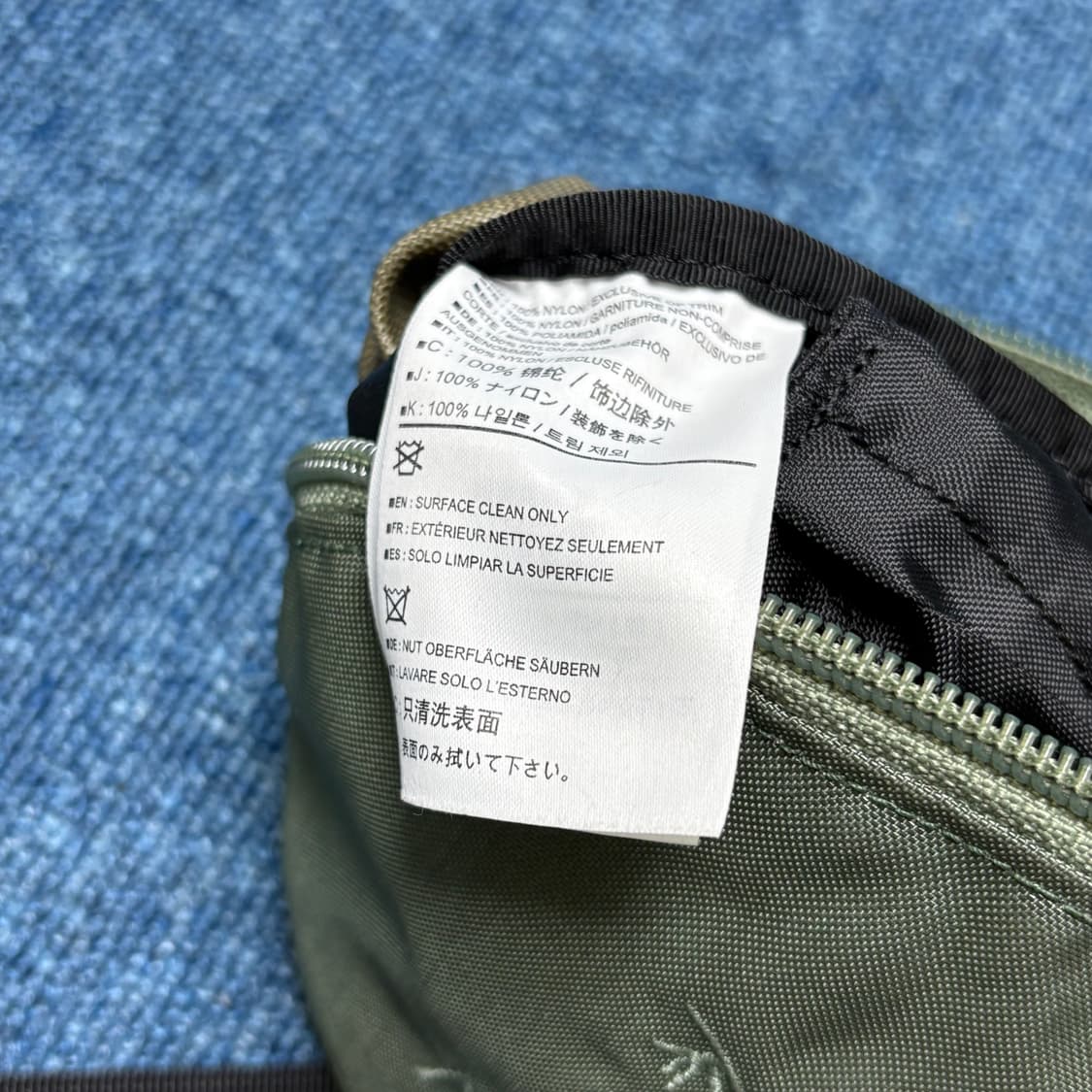 아크테릭스 x 빔즈 콜라보 힙색 미니백 상품이미지7