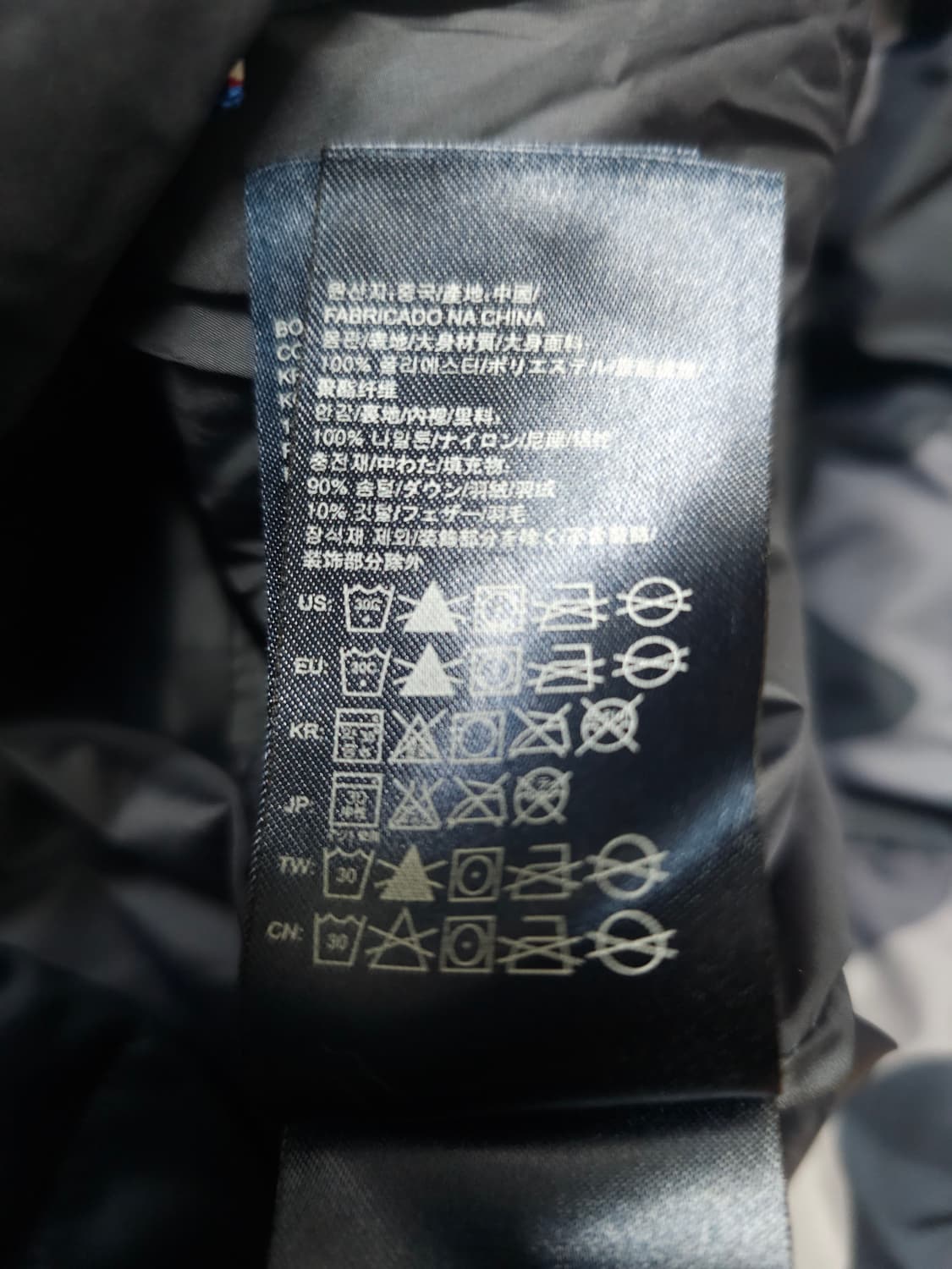 타미힐피거 카모 다운 패딩 자켓 상품이미지8