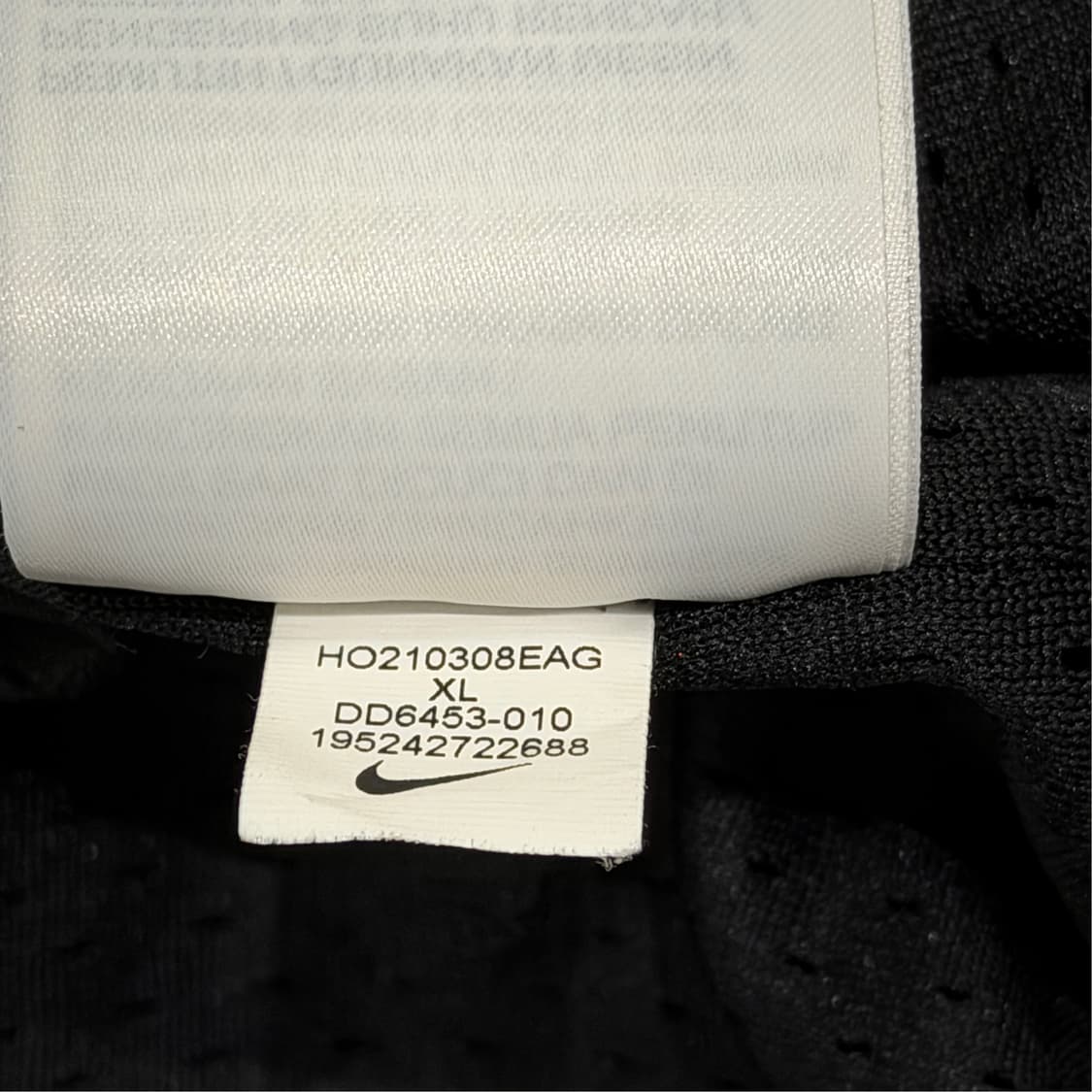 [XL] 나이키 에어우븐 라인드 조거팬츠 상품이미지8