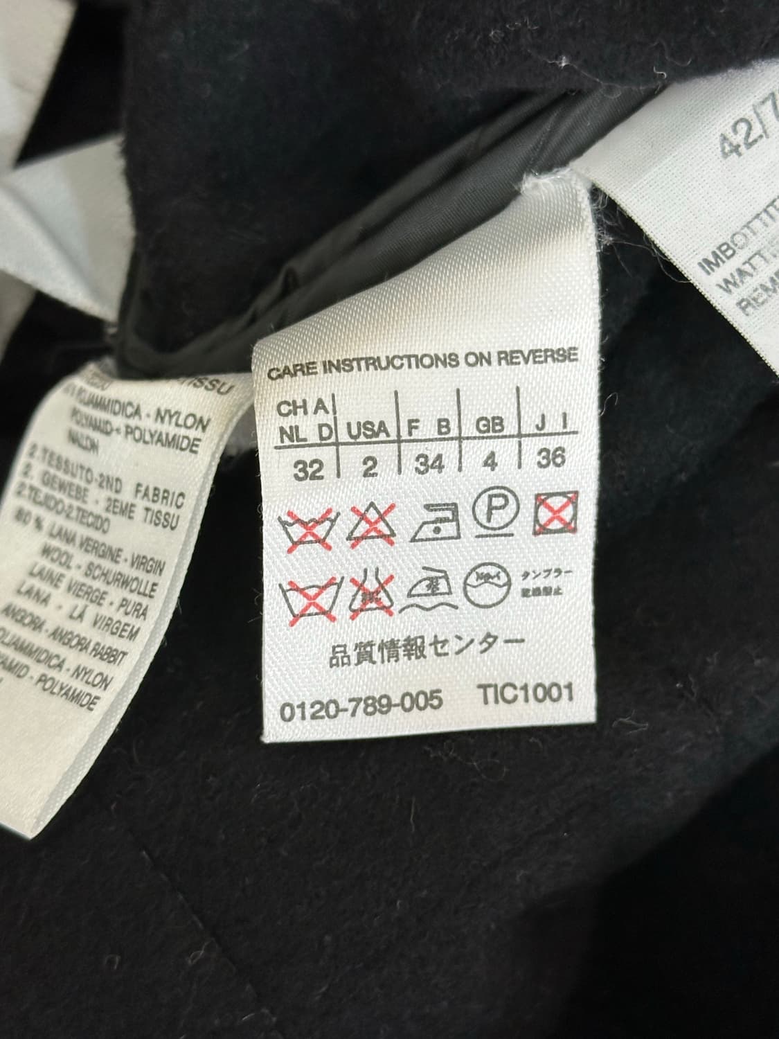 막스마라 퀼팅 자켓 상품이미지8