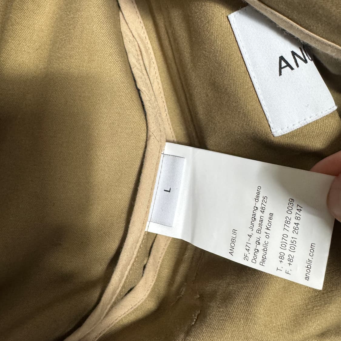 아노블리어 해링턴 바라쿠타자켓 L사이즈  상품이미지4