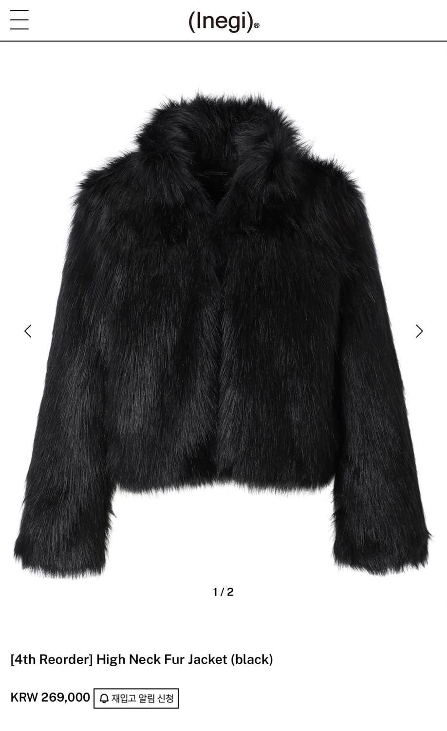 이네기 하이넥 퍼자켓 블랙 상품이미지1