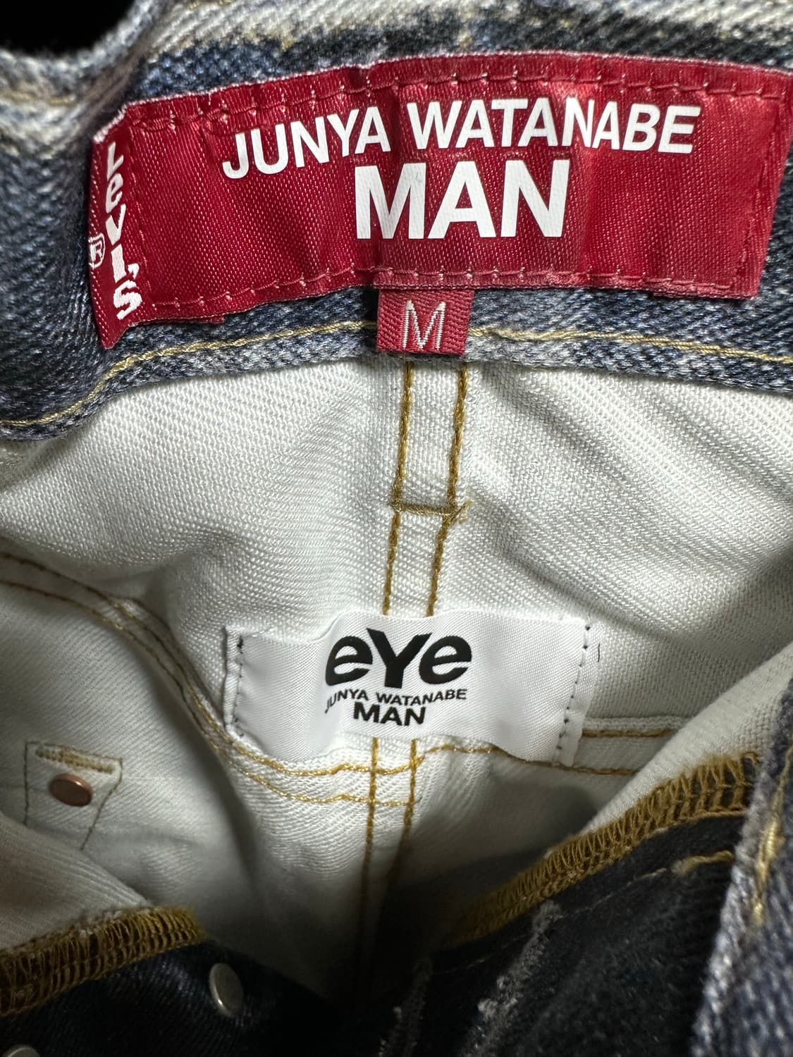 급처) 준야 와타나베 베르베르진 상품이미지5