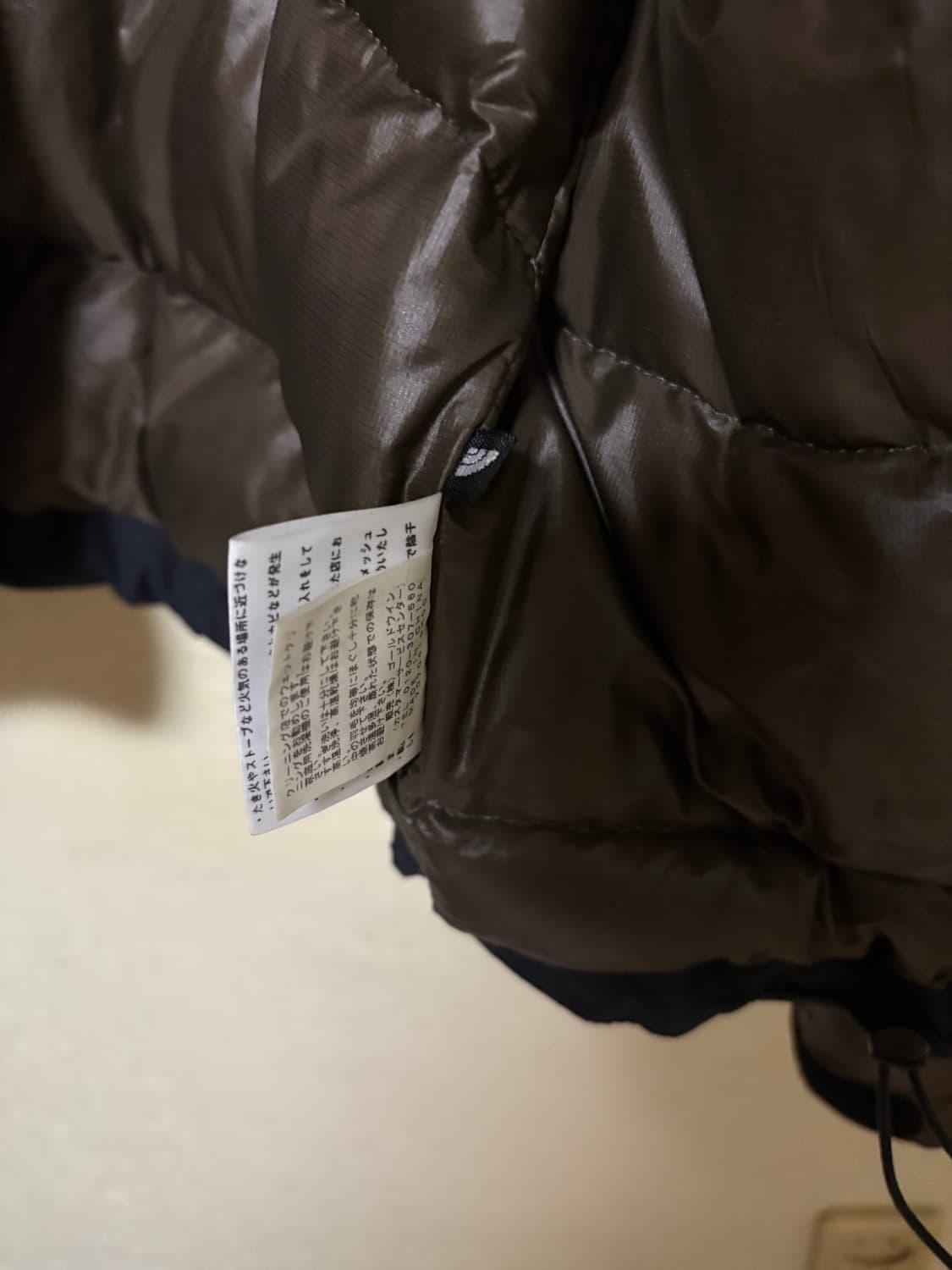 노스페이스 써밋 아콘가구아 경량패딩 L 상품이미지4