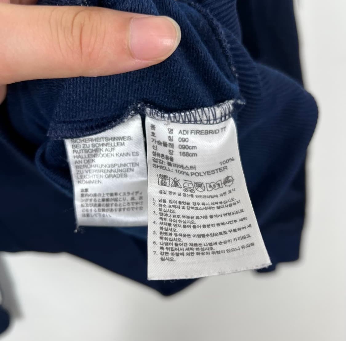 Adidas 아디다스 파이어버드 네이비 져지 상품이미지5