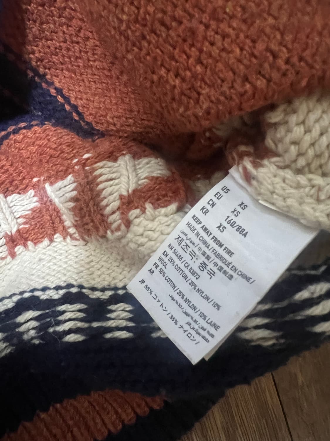 American Eagle 나바호 에스닉 패턴 코위찬 가디건 상품이미지4