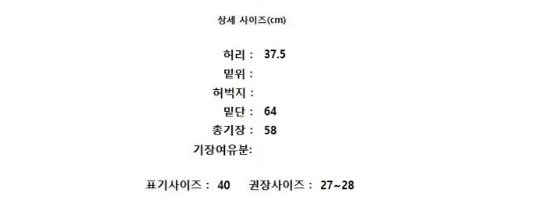 BURBERRY 버버리 상품이미지8
