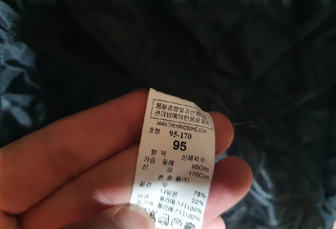 시스템옴므 남성 울 혼방 후드 코트 95 세탁완료 상품이미지8