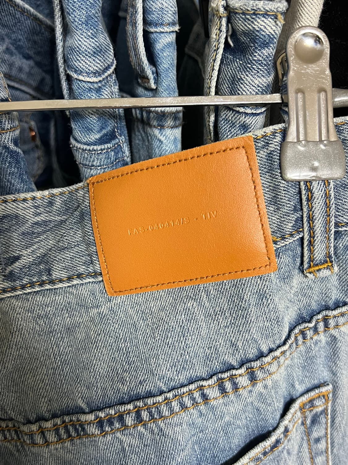 페이탈리즘 와이드 데님 청바지 44 상품이미지4