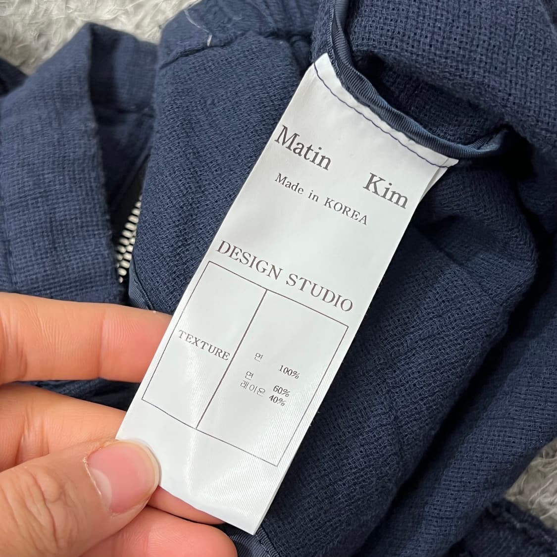 [우먼100] 마뗑킴 자켓 상품이미지4