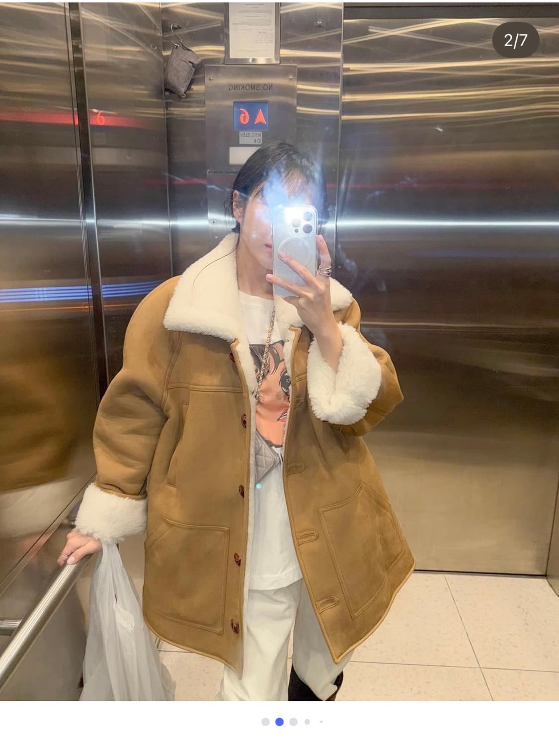 헤더먼트 오슬로 무스탕 상품이미지4