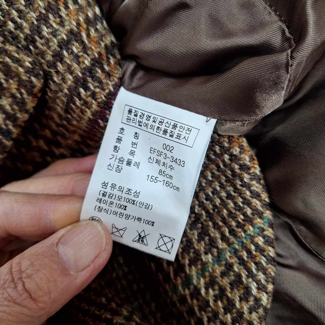 폴로랄프로렌  자켓(2) 상품이미지4