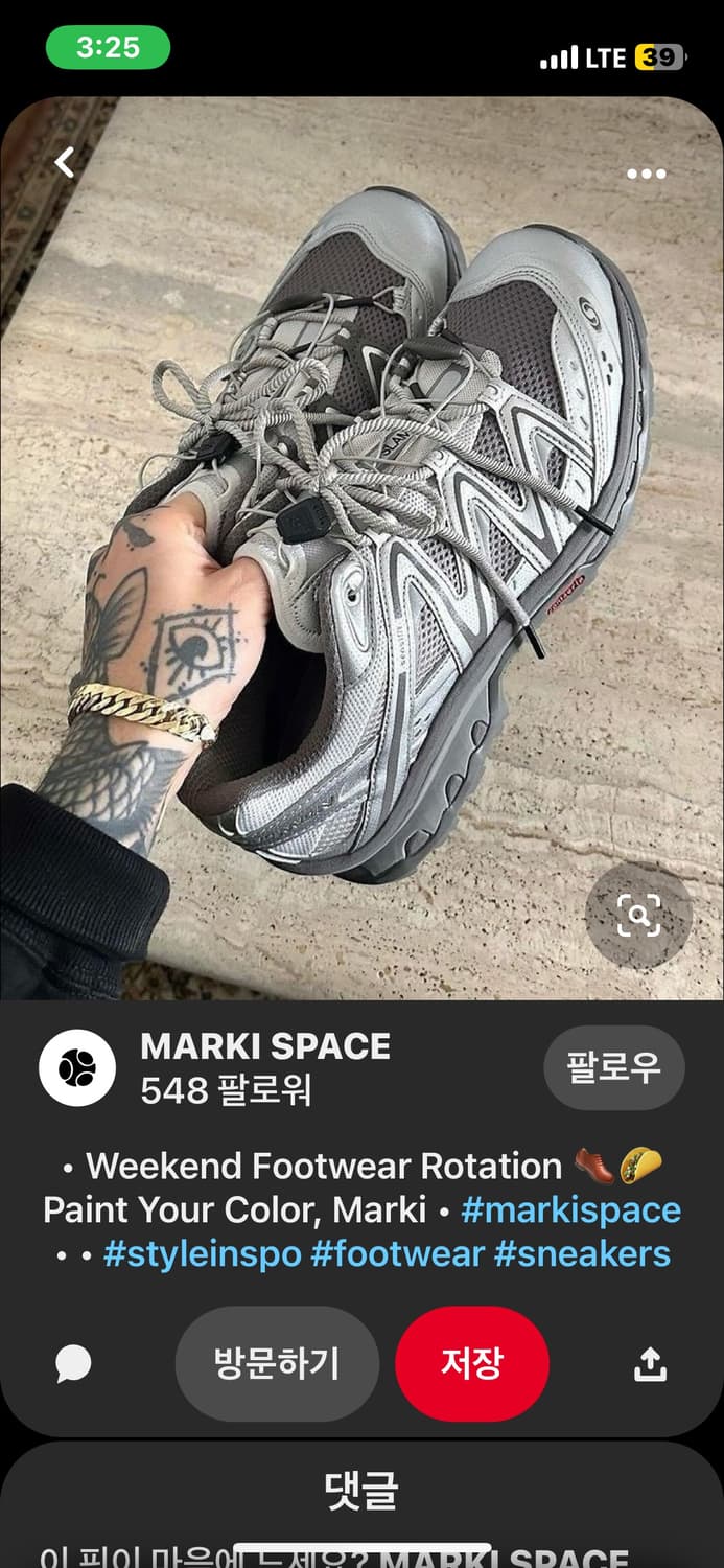 살로몬 슬램잼 xt-quest 280 상품이미지8