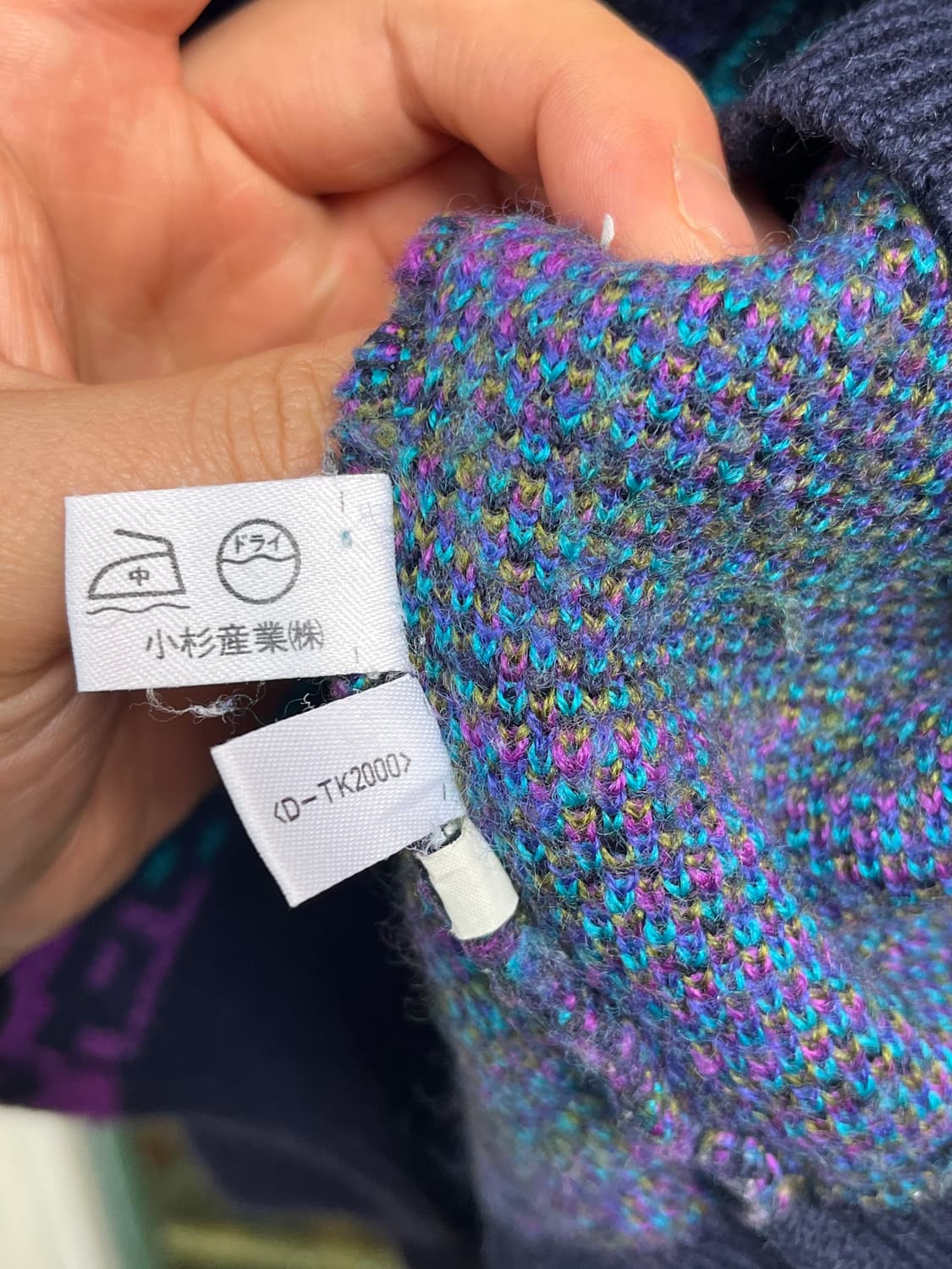 Modighani Italy 90s 빈티지 울 니트 스웨터 L 상품이미지7