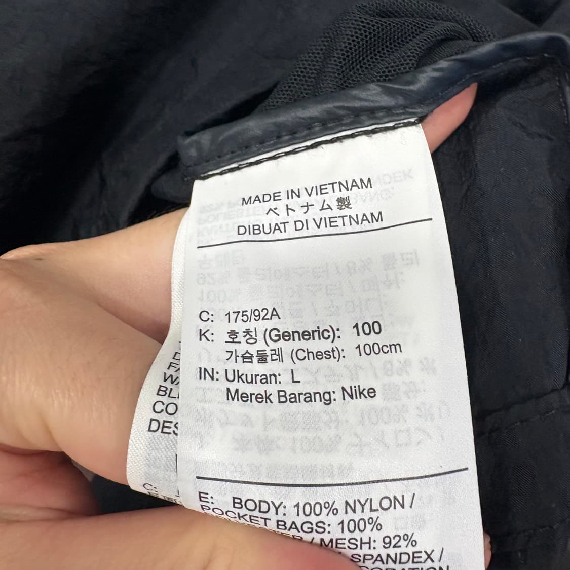 나이키 리펠런 러닝 디비전 바람막이 상품이미지4