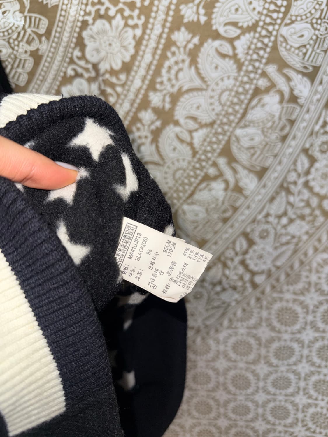 마자플라바 스트릿 기모 바시티 자켓  상품이미지9