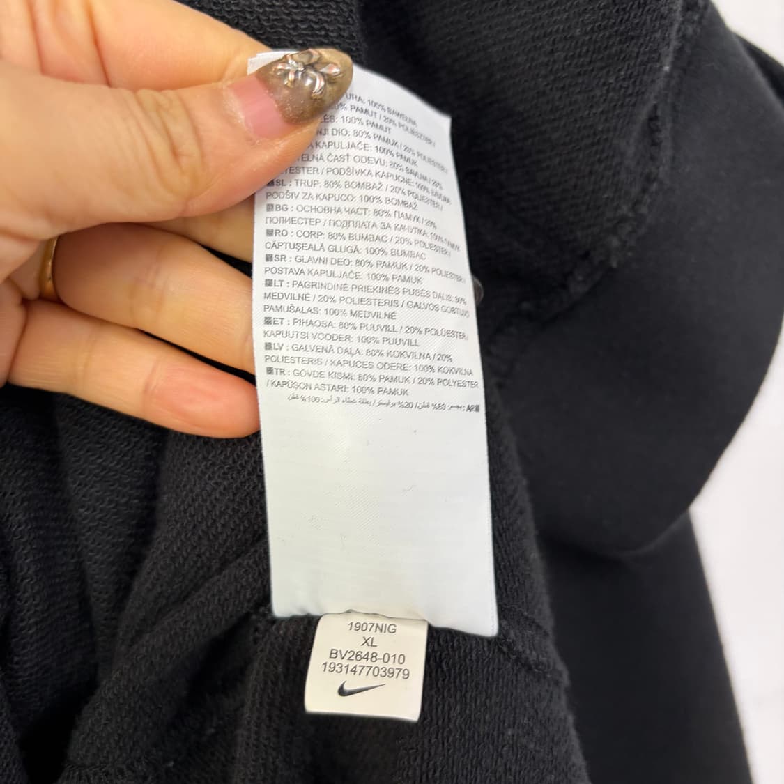 나이키 후드집업[1882] 상품이미지7