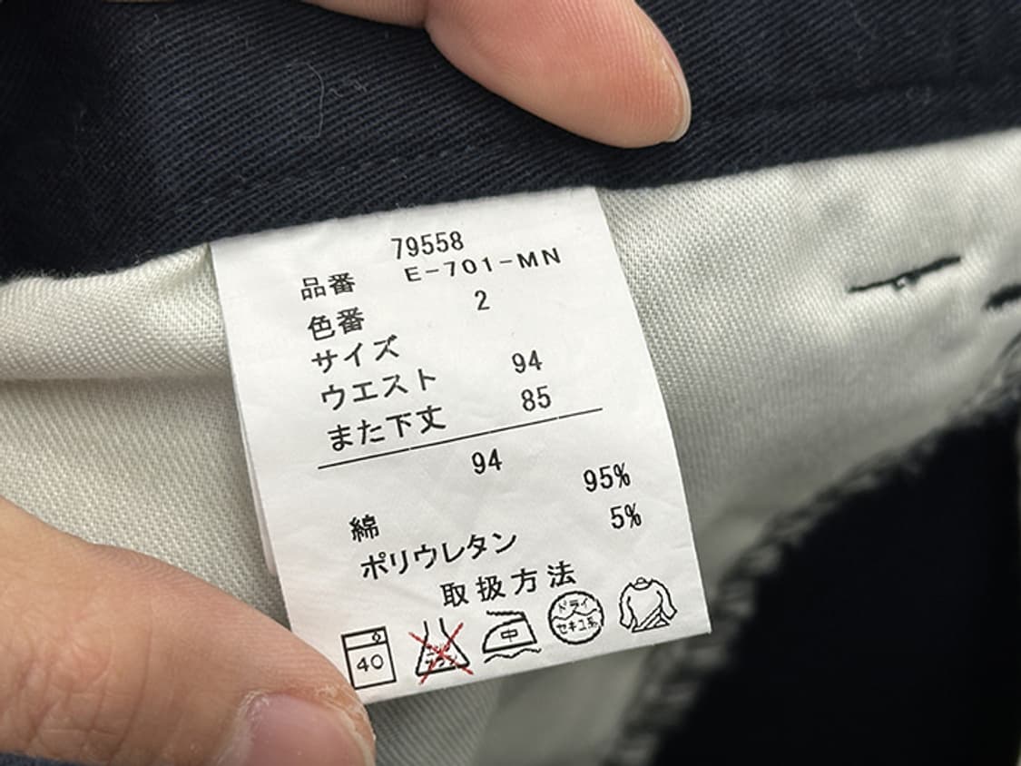 ALPHA CUBIC SPORT (36) 상품이미지9