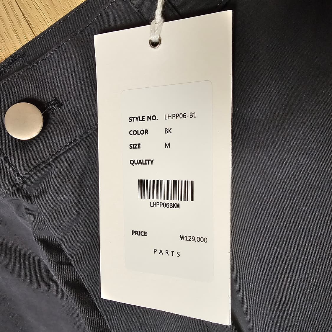 M 31 32 새제품) 파츠 parts 트랙팬츠 카고 바지 다크그레이 상품이미지8