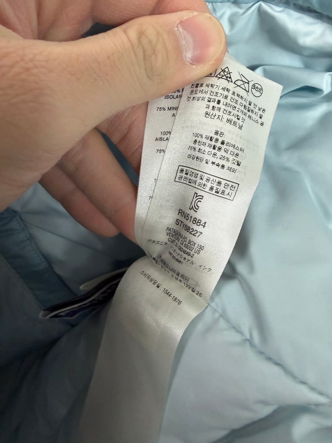 파타고니아 파타고니아패딩 파타고니아패딩조끼 파타고니아패딩베스트 상품이미지5