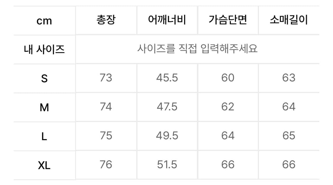[M] 반츠 플란넬 체크 워크셔츠 블루 상품이미지8