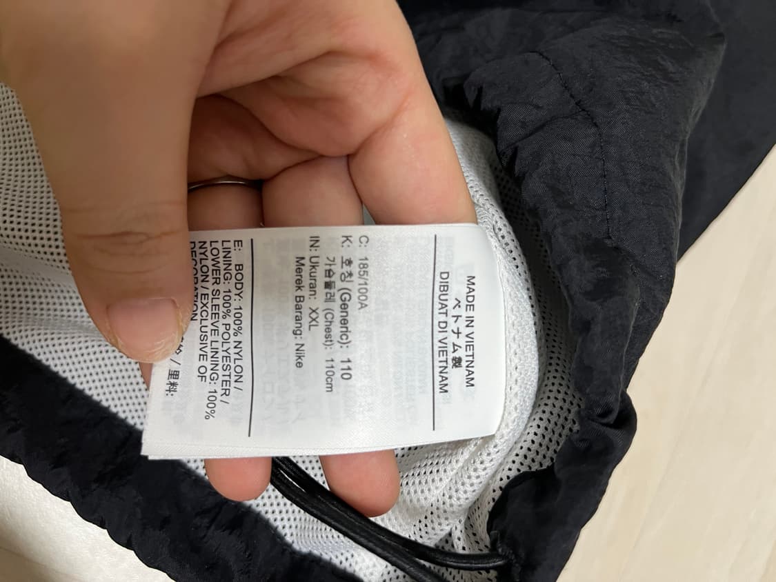 나이키 여성 바람막이 자켓 2XL 상품이미지4