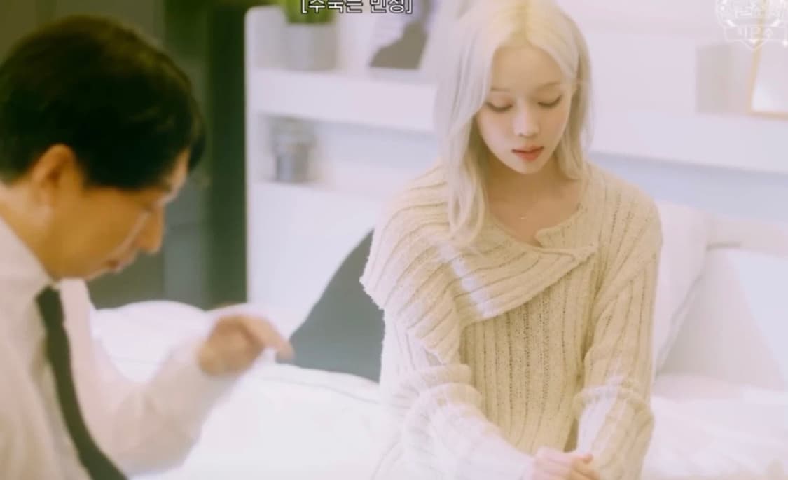 VLETI 블레티 카라 가디건 윈터착용 상품이미지2