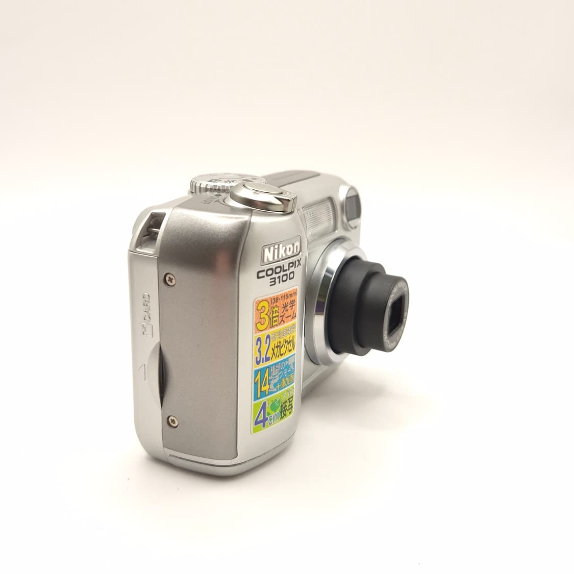 미품급💿니콘 쿨픽스 3100 ✨ 작고 가벼운 감성 똑딱이 상품이미지8