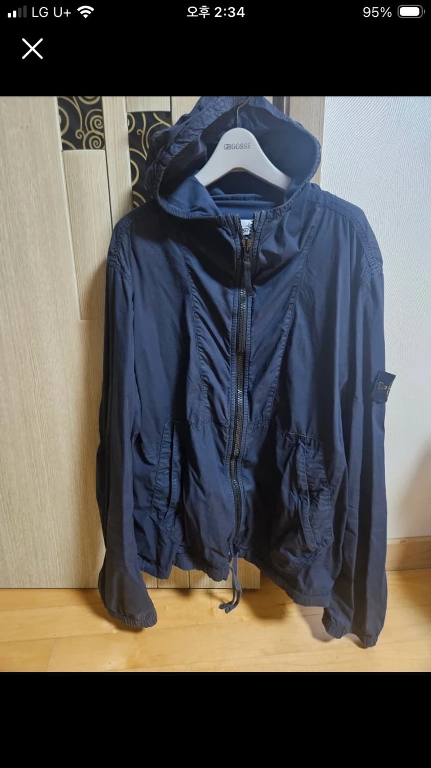 스톤아일랜드 후드 바람막이 XL 네이비 상품이미지1