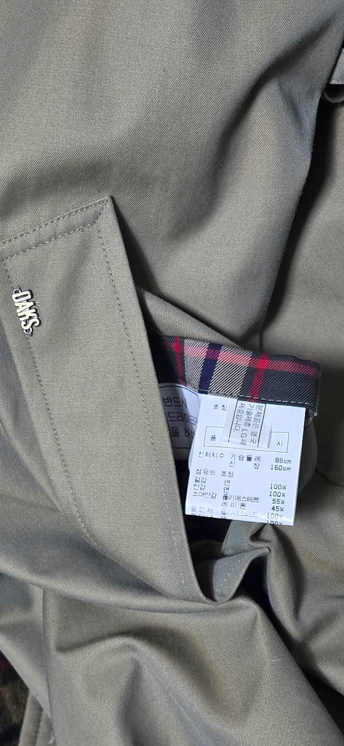 닥스 베이지 우먼 트렌치 코트 88사이즈 상품이미지4