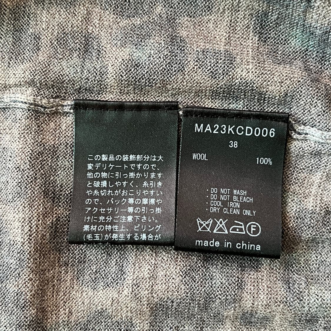 muveil 뮤베르 뮤베일 레오파드 가디건 호피 상품이미지8