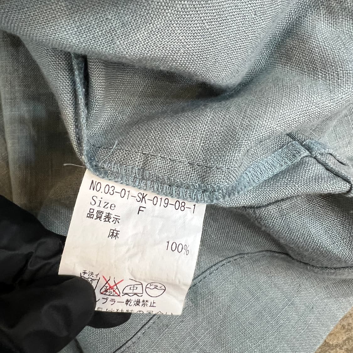 bulle de savon 린넨 스커트 상품이미지9