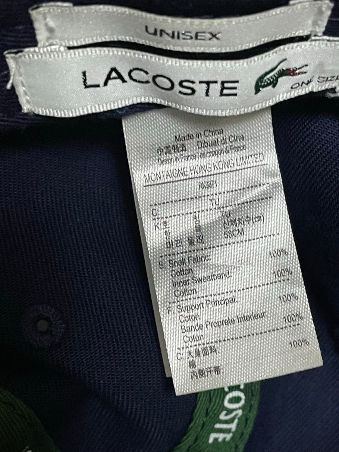 라코스테 네이비 모자 상품이미지4